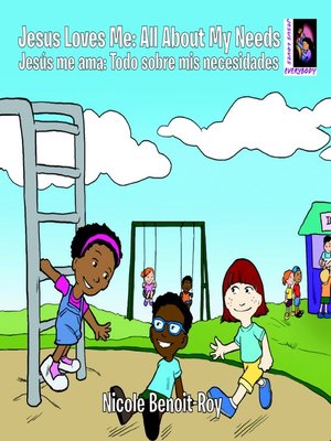cover image of Jesus Loves Me